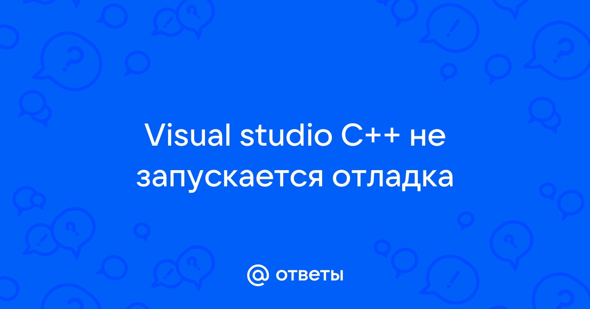 Как подключить lib к проекту visual c