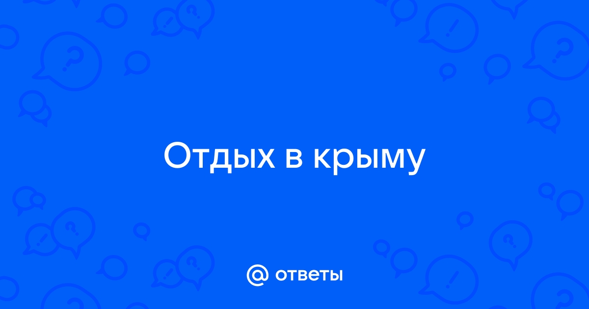 Как зарегистрироваться в снэпчате в крыму на андроид