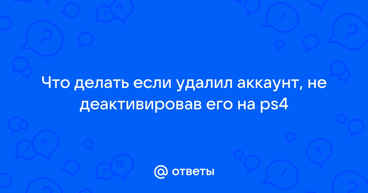 Видео не поддерживает кодек что делать