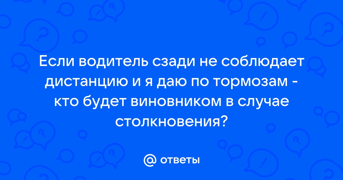 Аваст вы не защищены что делать