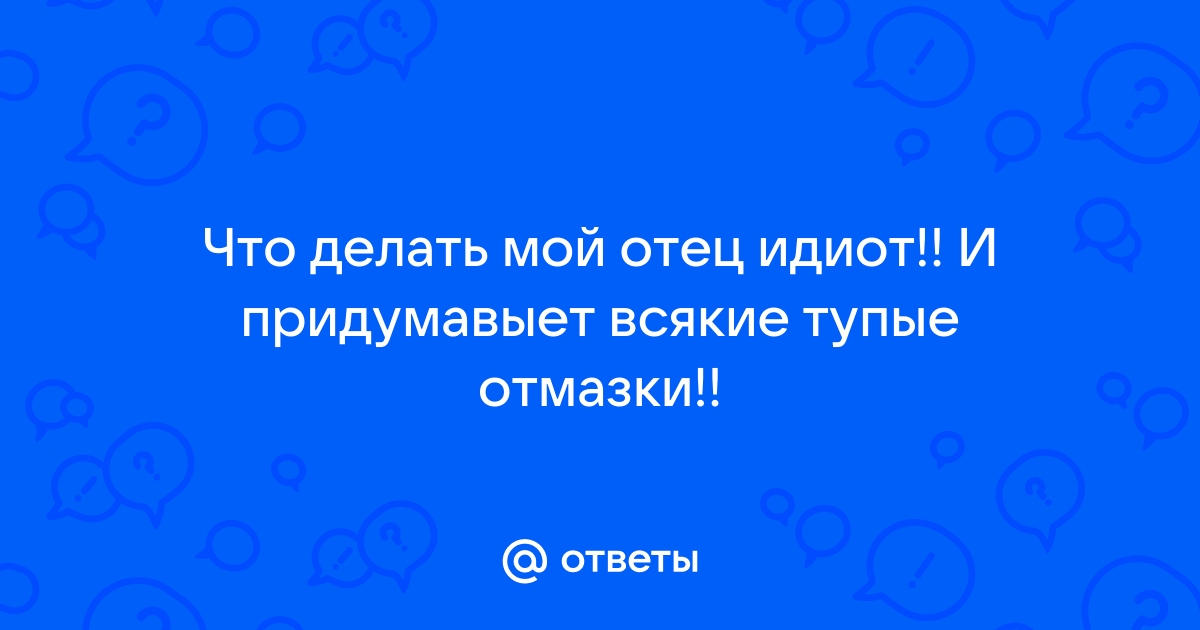 Виртуальный сервер Дмитрия Галковского