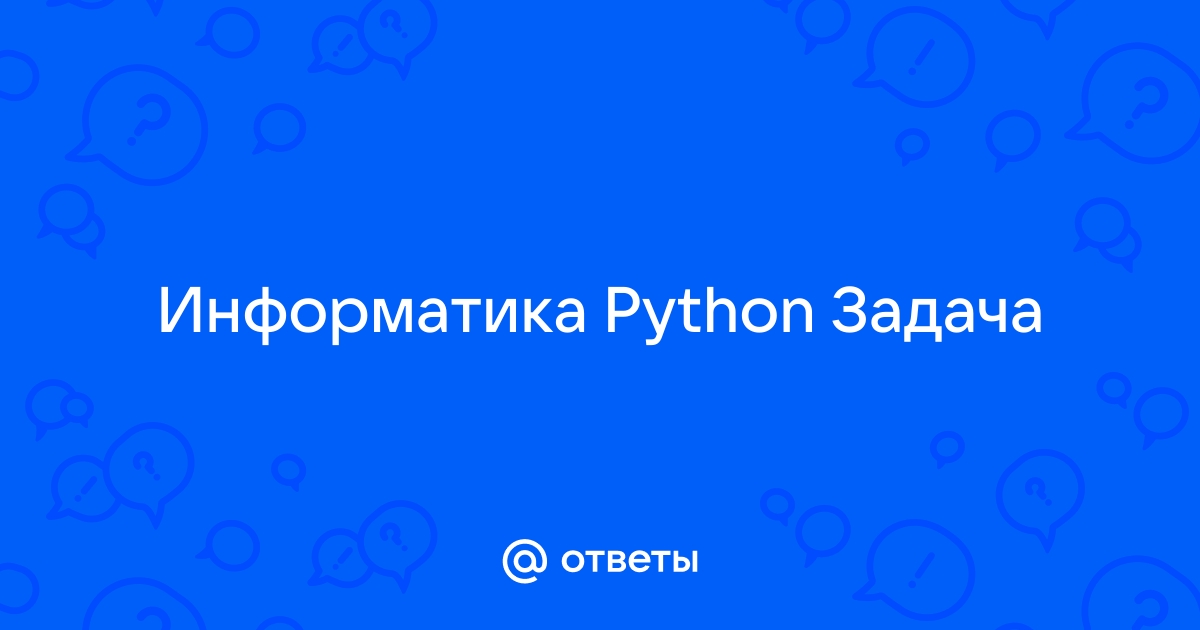 Первый проект на python