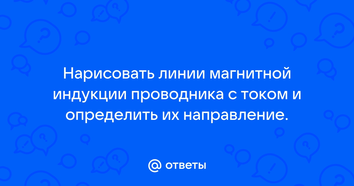 Как найти папку Dropbox на компьютере