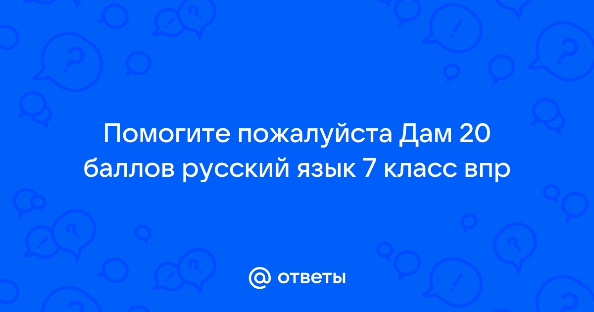 Интерьер звонит газопровод выздоровеешь