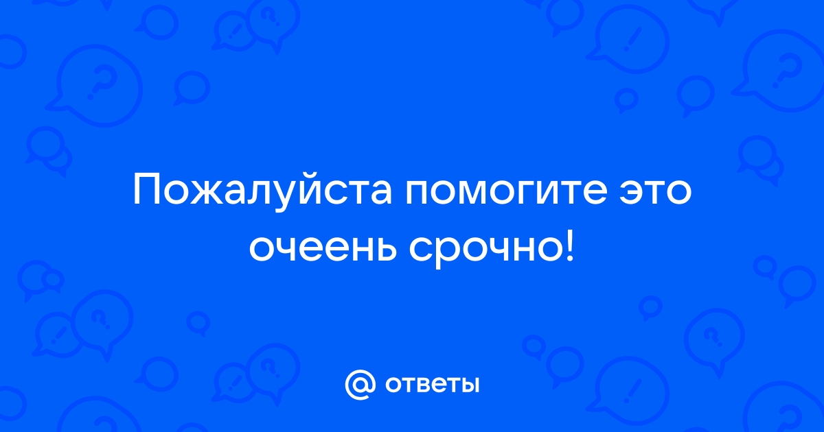 Закрылась презентация и не сохранилась что делать