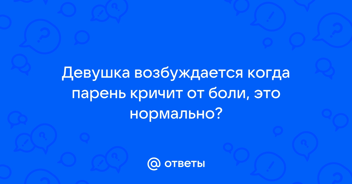 Что делать, если у ребенка болит живот | Детская городская больница