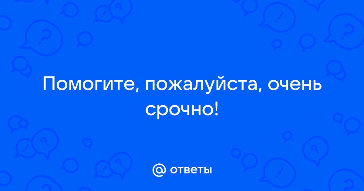 Не усложняйте простое упрощайте сложное картинки