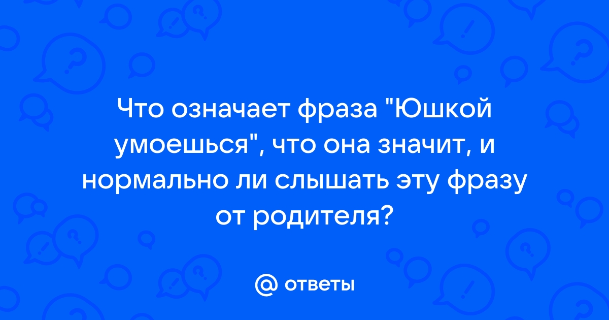 Как вы считаете если проекты так хороши то почему не перейти к сплошной проектной деятельности