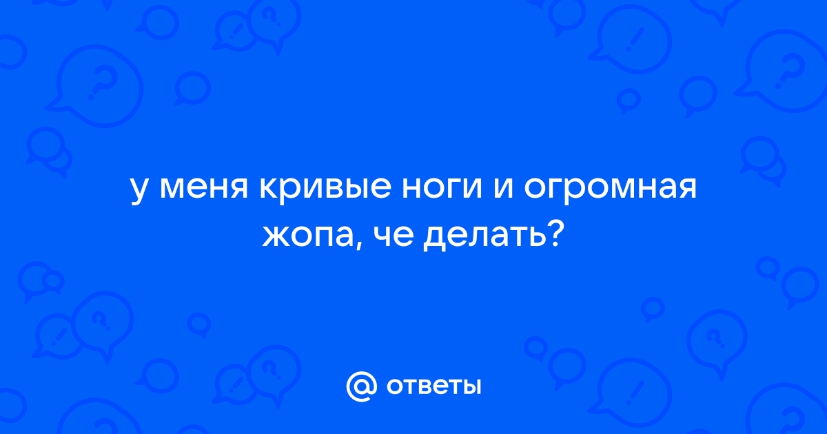 Что такое кривая забывания и как помочь студентам запомнить информацию надолго / Skillbox Media