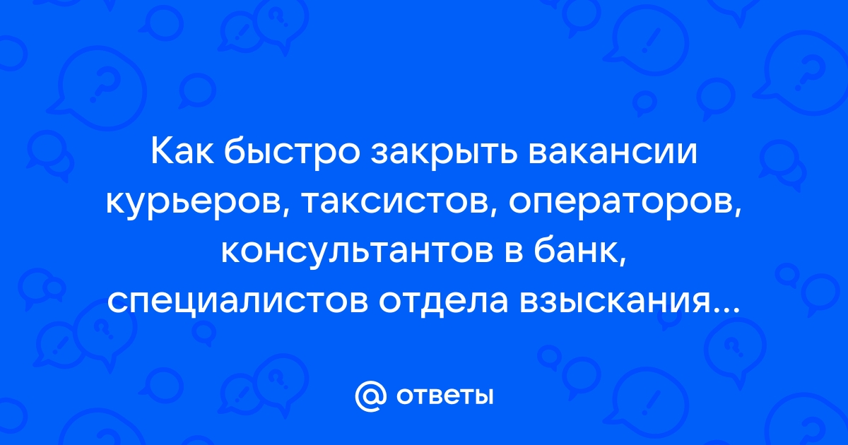 Сбой в работе касперского что делать