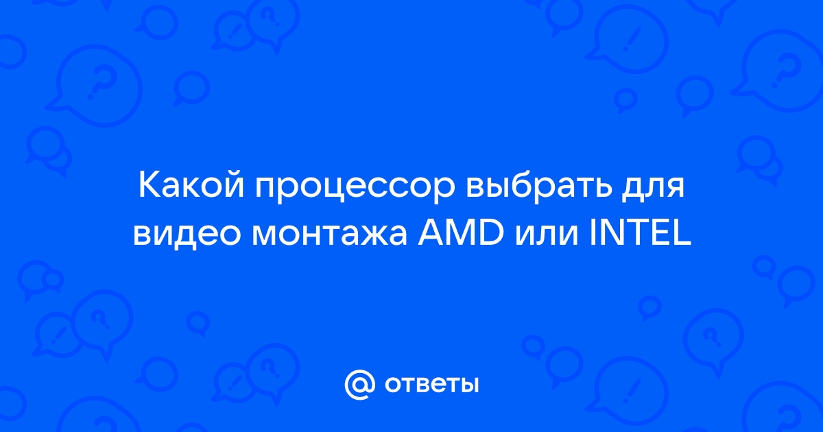 Что следует рассказать клиентам о процессоре а 15 бионик