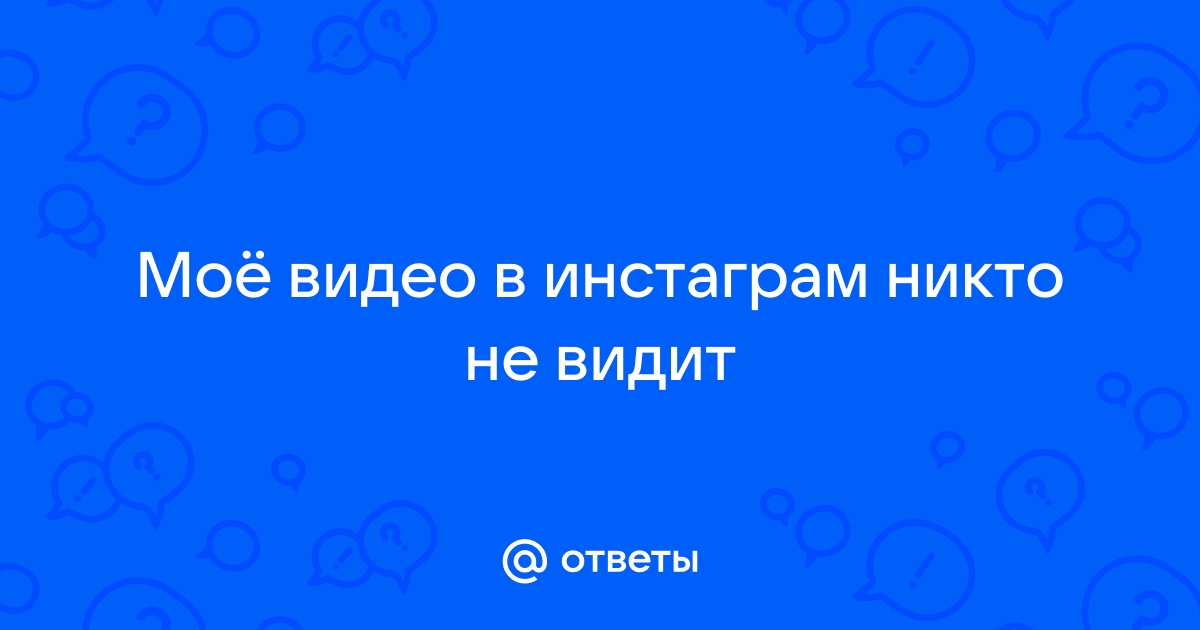 Не пиши мне в телеграм меня нет там