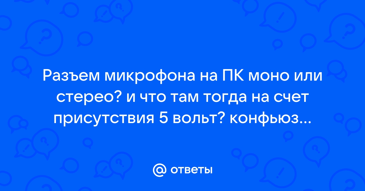 10 ошибка коммуникации с головным модулем как исправить xiaomi 1s