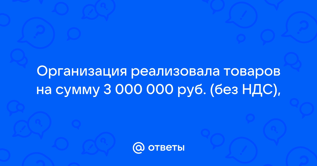 Сумма безналичной оплаты не может быть больше суммы документа 1с розница