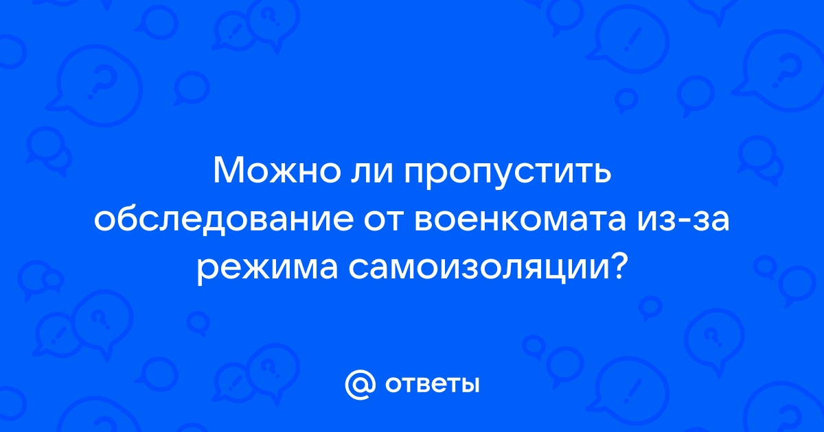 Операция не разрешается на неподключенных сокетах