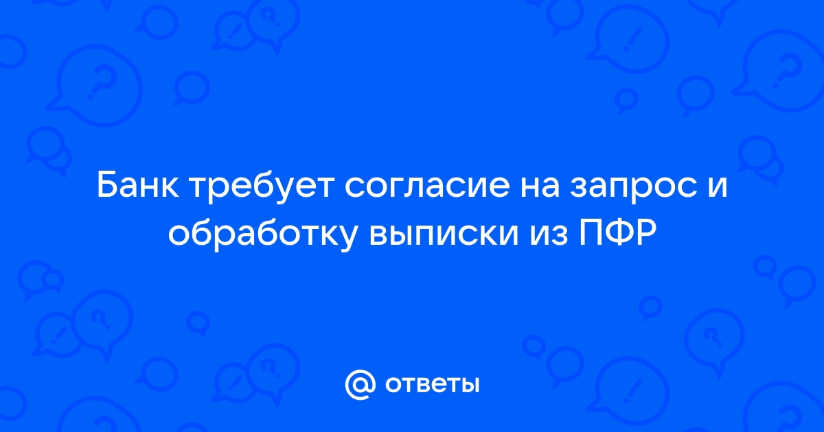 С каким запасом покупать обои