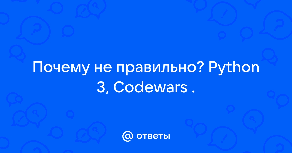 Как написать антивирус на python