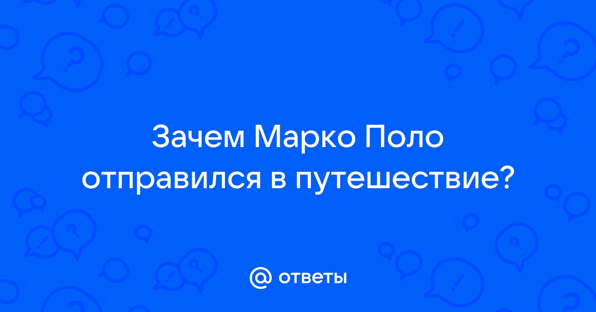 Марк Солонин - персональный сайт историка. Годится для протокола