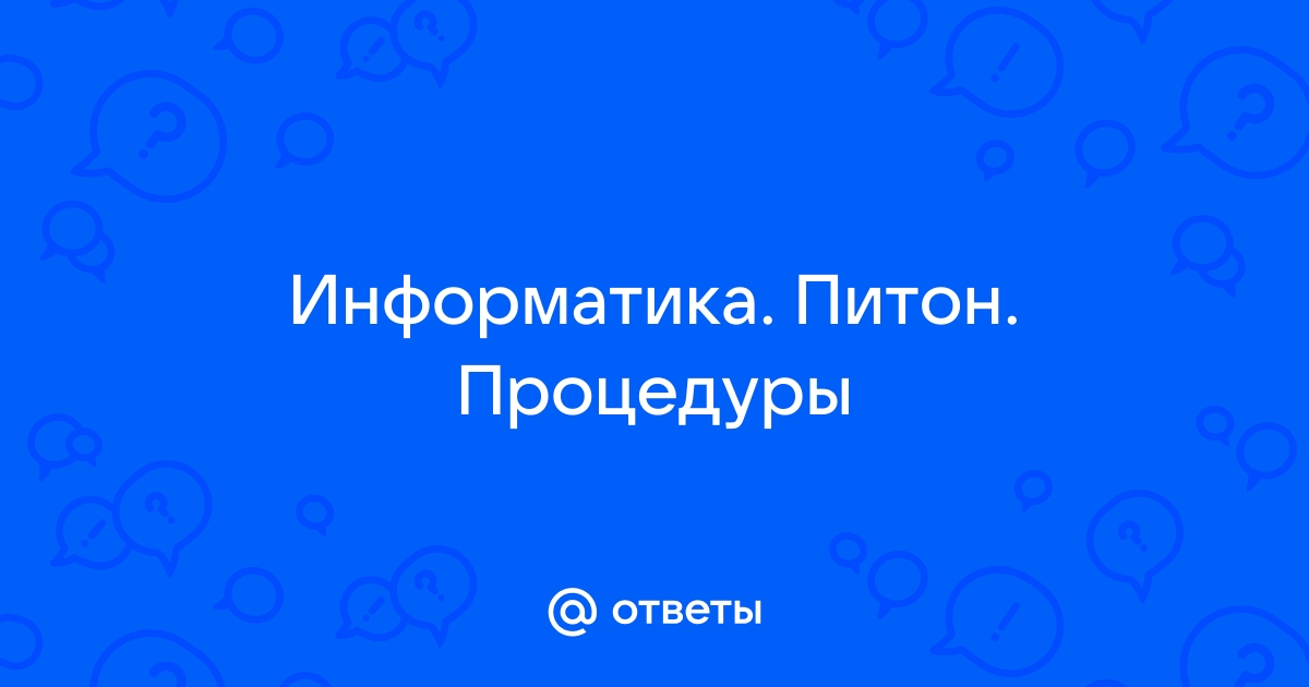 Идеи для проекта на питоне