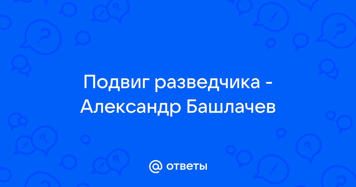 В рабочий полдень я проснулся стоя опять матрас попутал со стеной