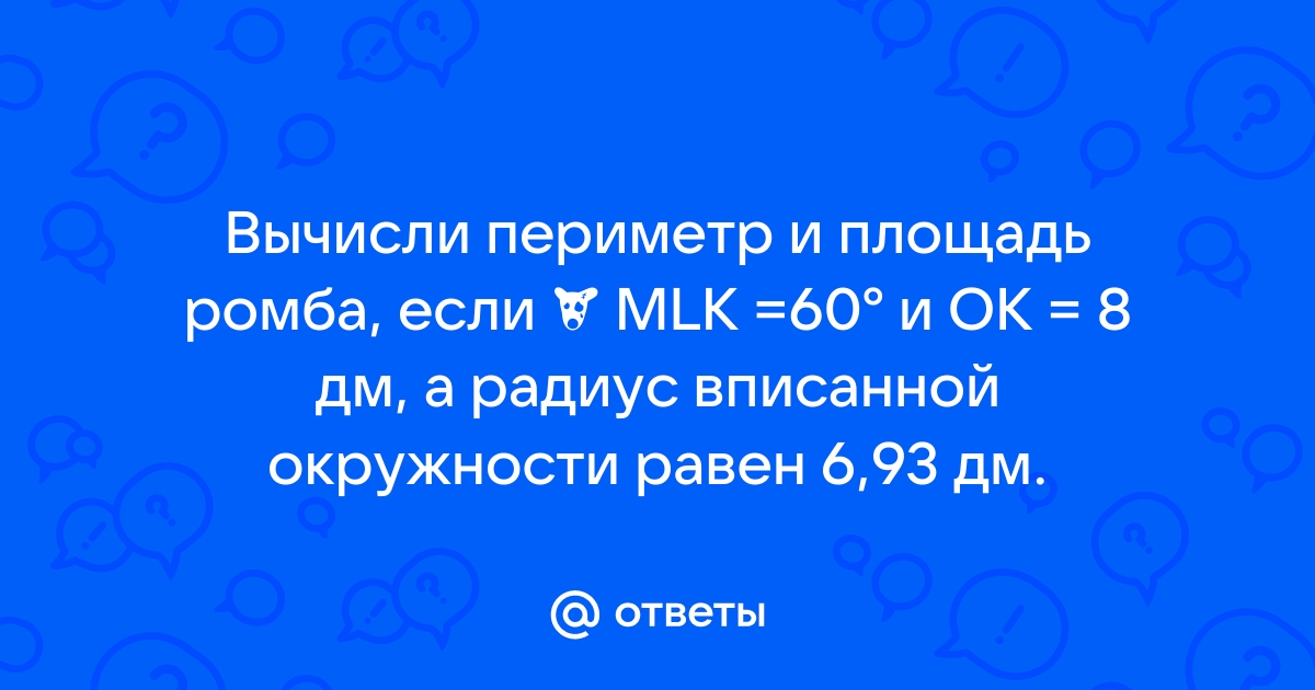 Вычисли и выбери верный ответ fat32 в блокнот notepad введен текст лето