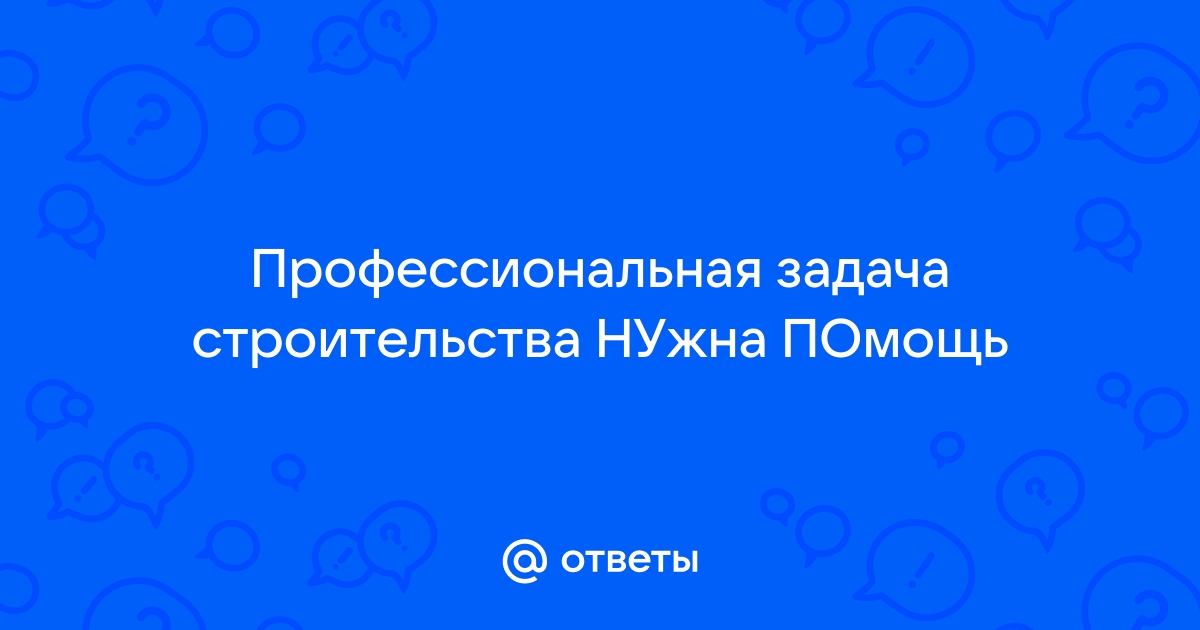 На строительство плотины пошло 820000 м3 бетона