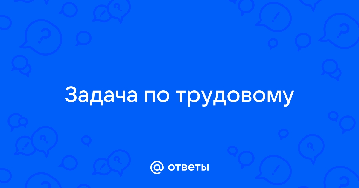 В изображенном на рисунке опыте экспериментатор ударяет неврологическим молоточком по сухожилию огэ