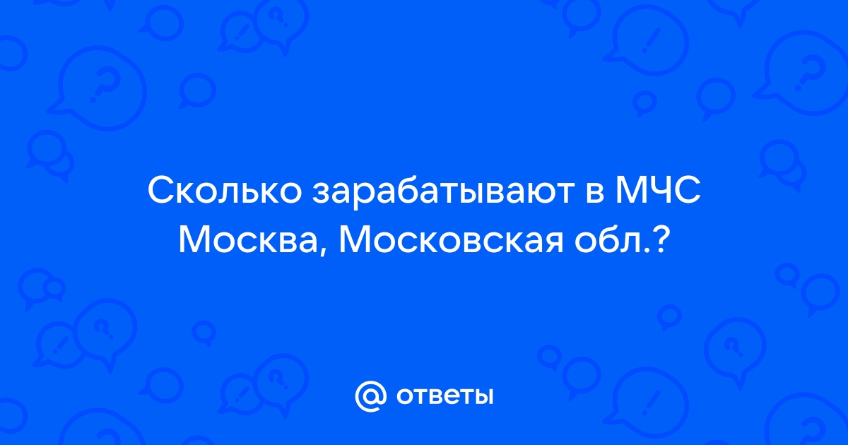 Почему плохо работает мтс курганская область