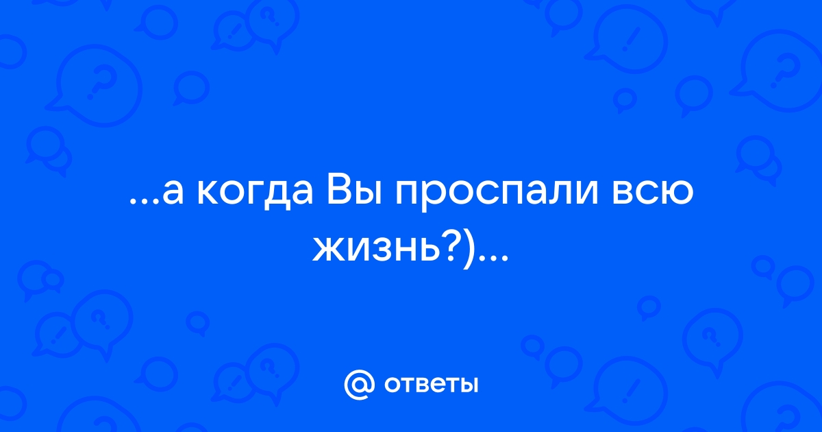 Заполняйте все пространство своей жизни только хорошим чтоб плохому некуда было втиснуться картинки