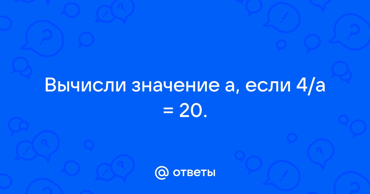 1с выражение не может быть вычислено