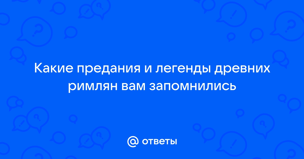 Методические рекомендации к использованию