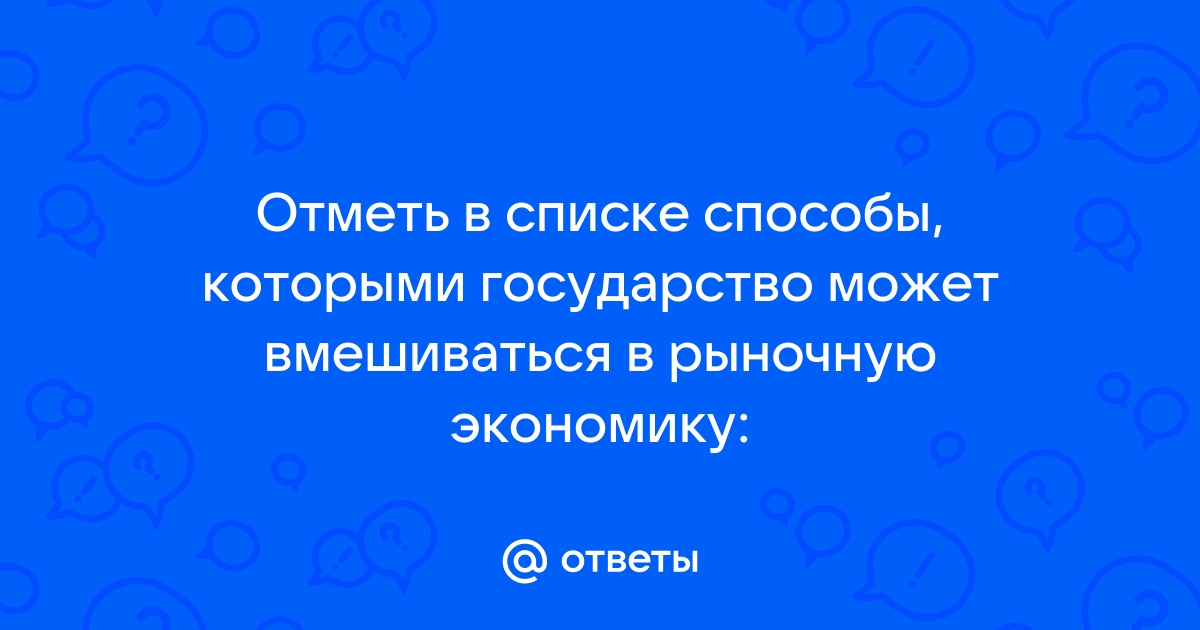 В какой стране свободный обмен файлами официально признан религией