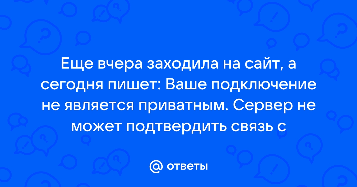 Как писать провайдер или правайдер