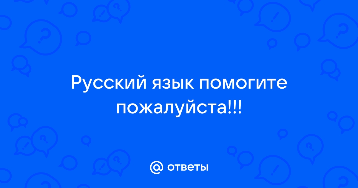 Прибить к стене приставка при неизменяемая двадцатипятиметровый