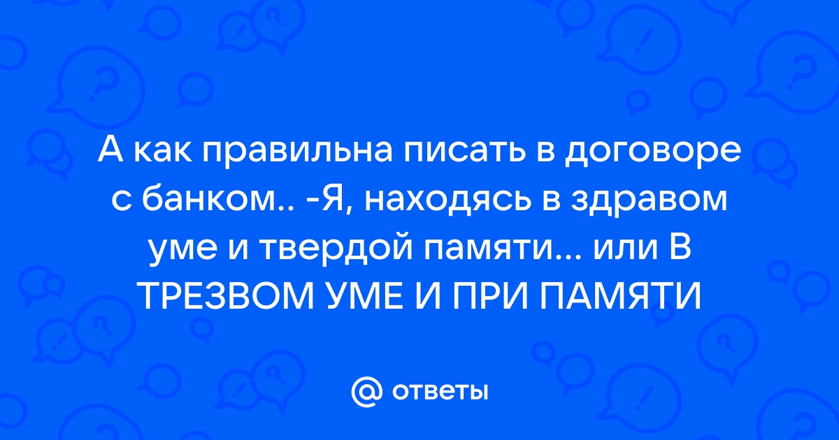 Как на сайт знакомств загрузить чужое фото