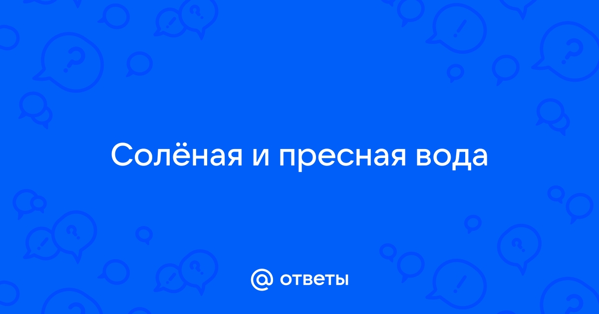 Почему старые яйца всплывают в воде: проверка яиц на свежесть