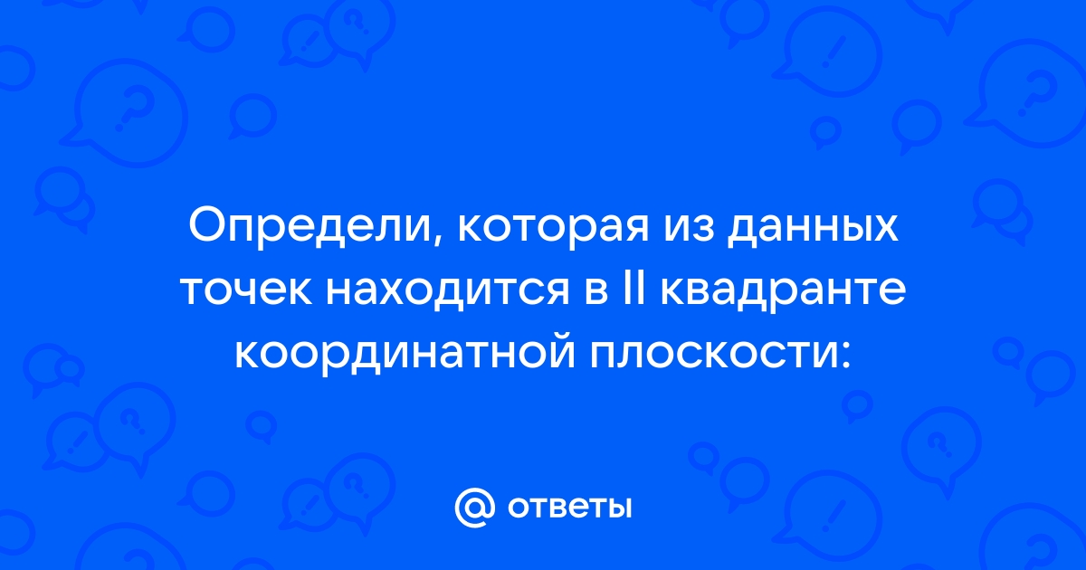 Дана программа определи тип лицензии для данной программы выбрав ответ winrar