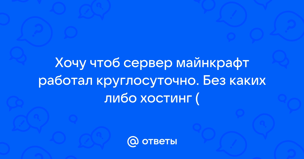 Майнкрафт VR