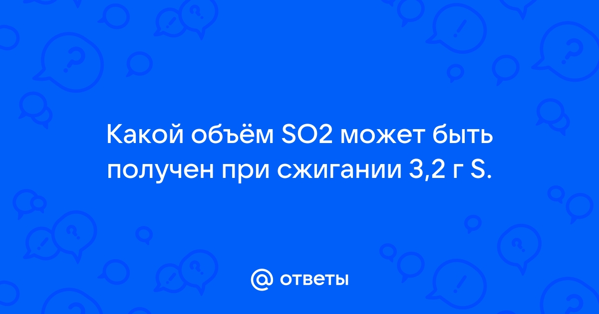 Какой объем абонентской базы теле2 сейчас