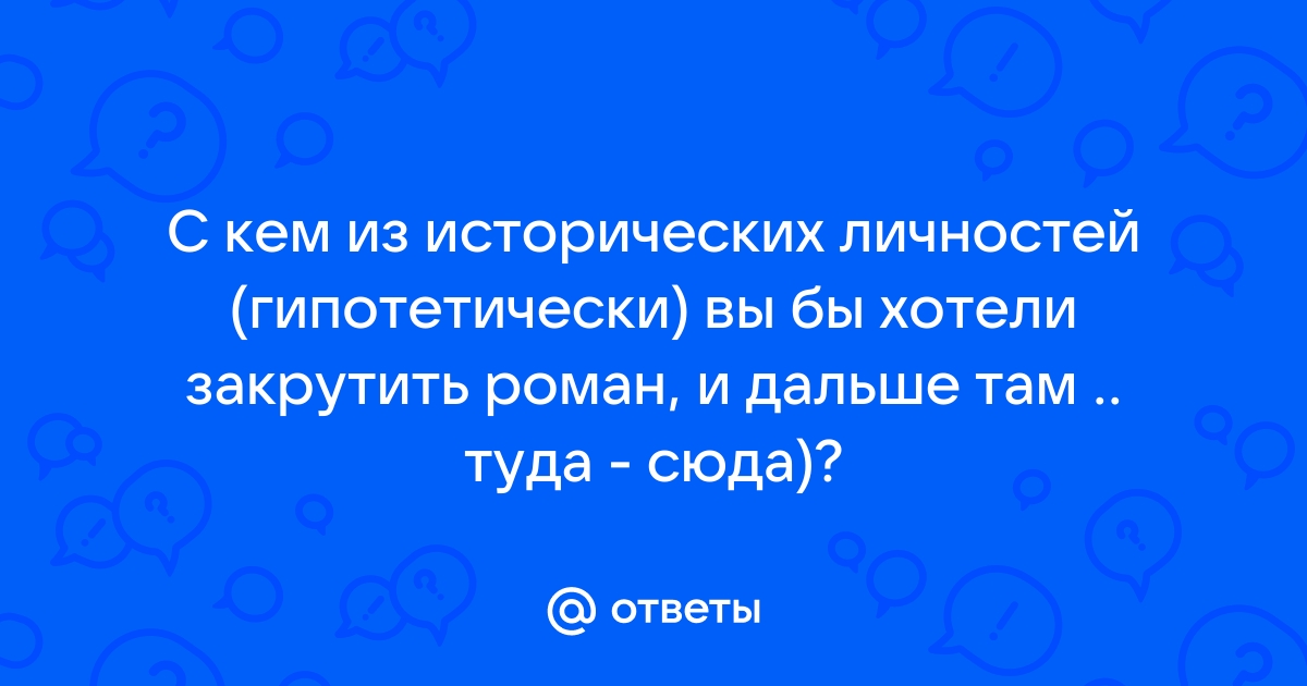 Складывается впечатление что ты реально контуженный обиженный жизнью