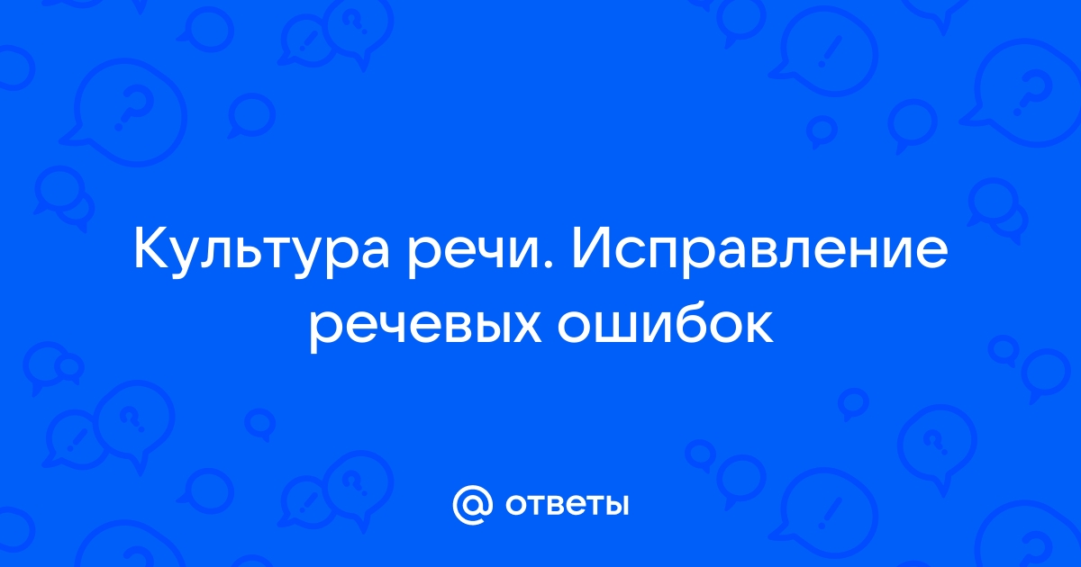 Молнии надо вшить в обои брюки исправить ошибки