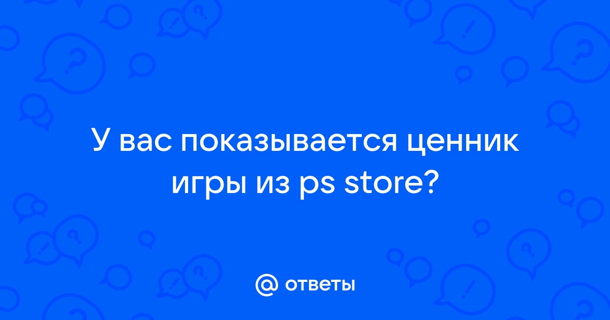 Доставай наличку кэш не убирай