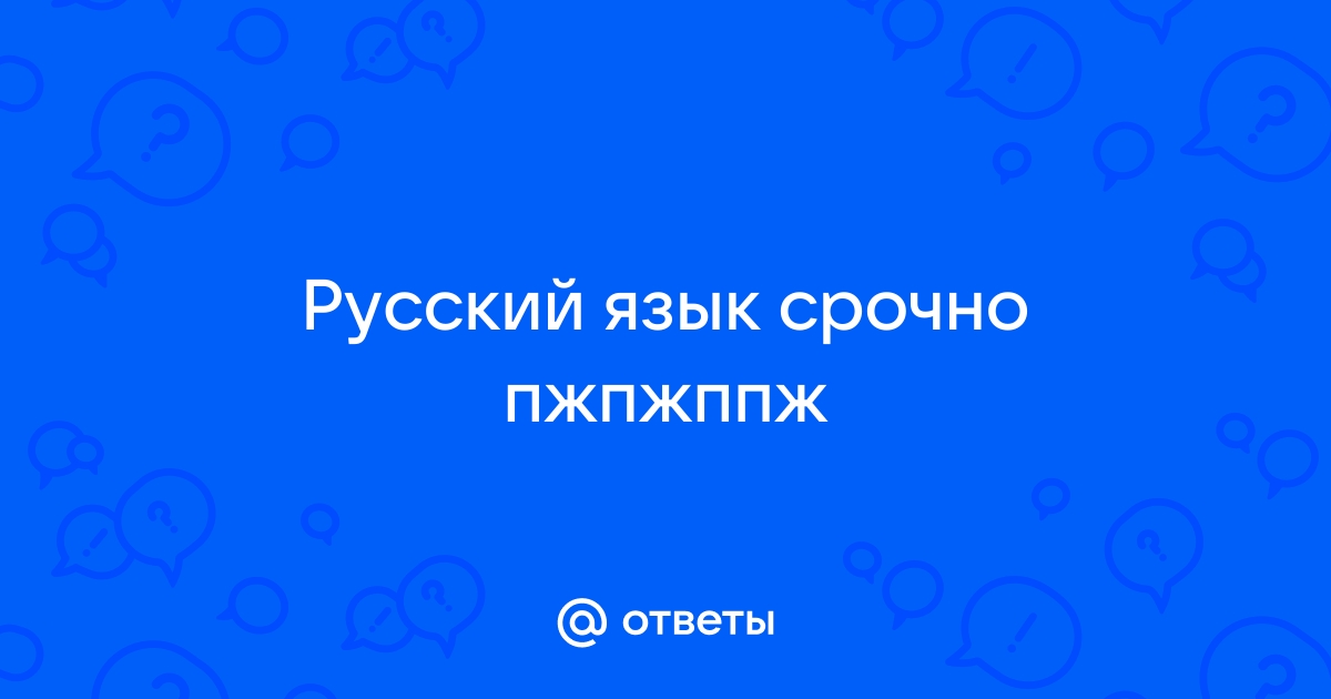 Акция «Безопасность в каждый дом!» - Отдел по образованию Глубокского района