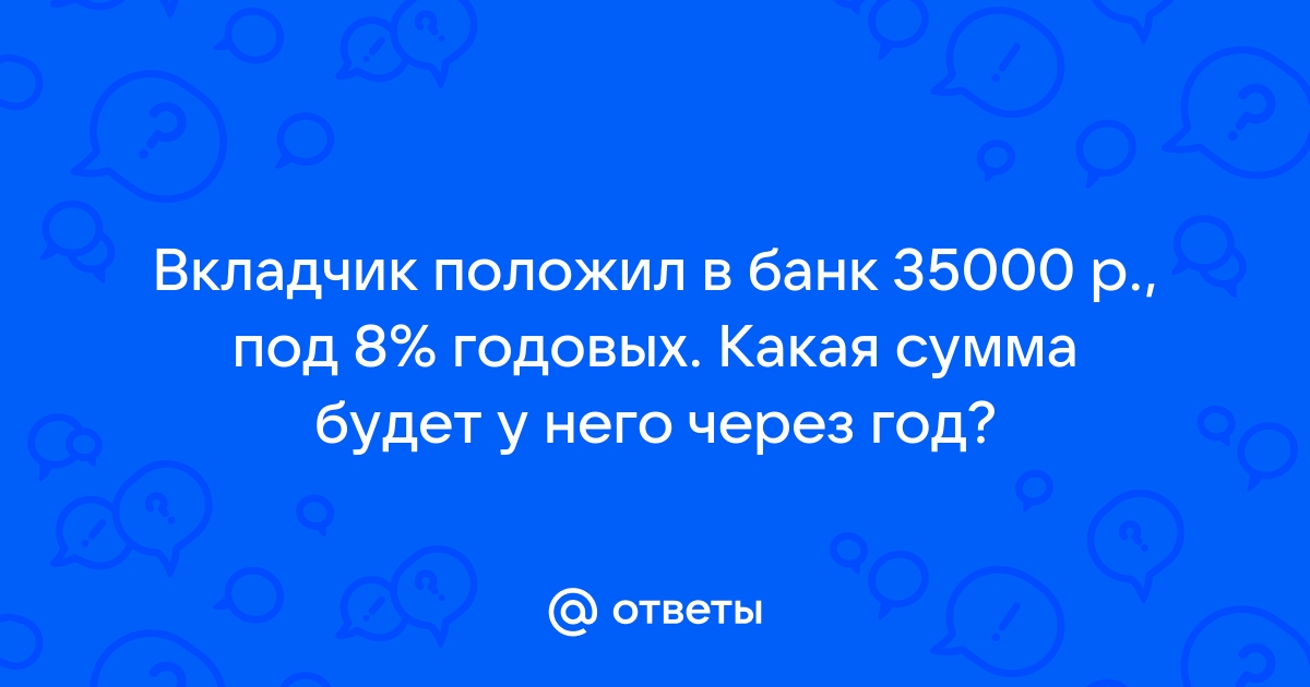 По чеку сумма возврата не может быть меньше оплачено банковской картой 1с розница