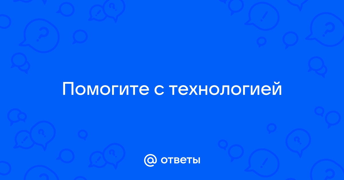 Опишите технологию размещения изображений на странице