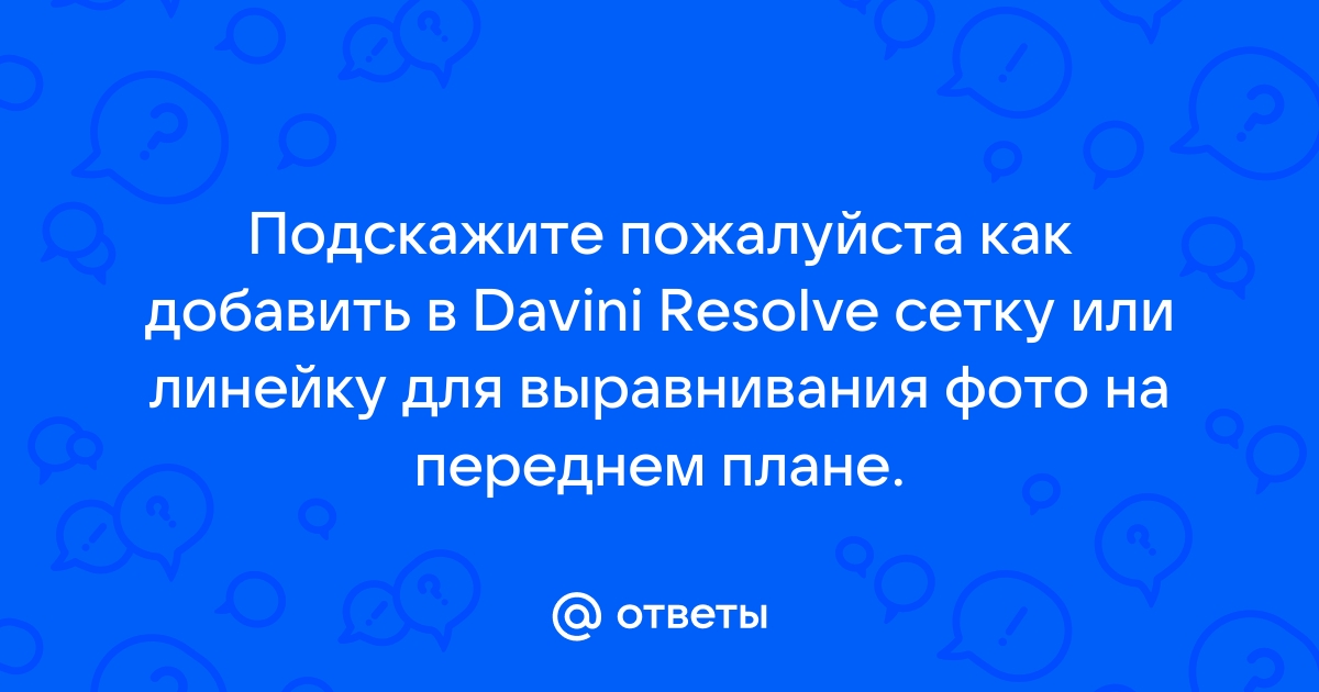 Дочка лишается девственности. Когда лишаешься девственности кровь идет?.