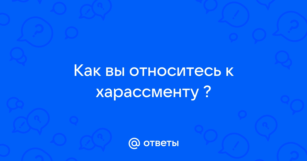 Ошибка возможно неправильный хэш или хеш устарел