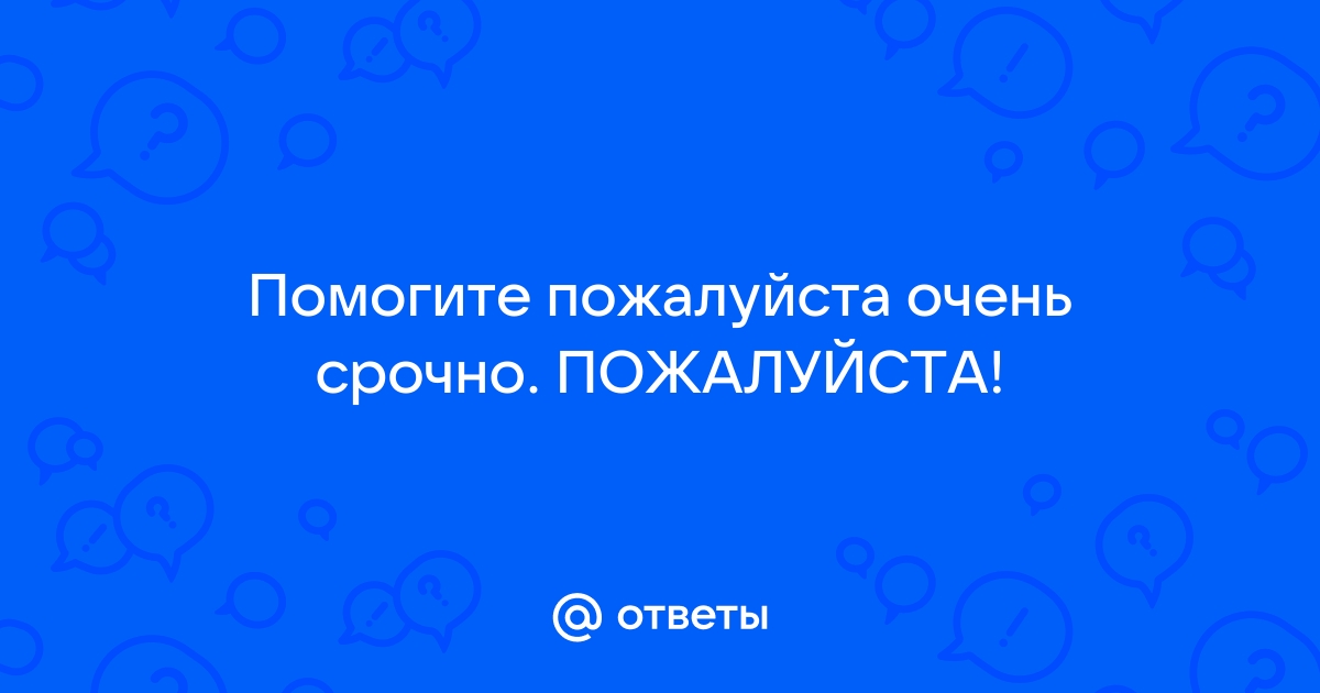 Не усложняйте простое упрощайте сложное картинки