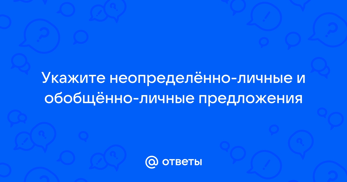 Бездонную бочку водой не наполнишь