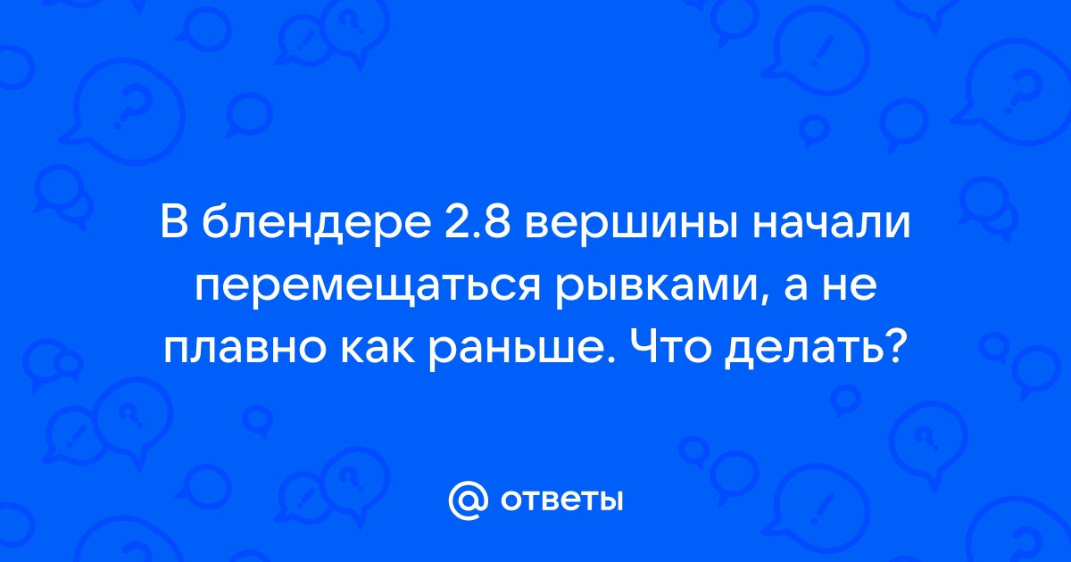 Не работает не один выход на видеокарте